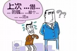 靖边要账公司更多成功案例详情